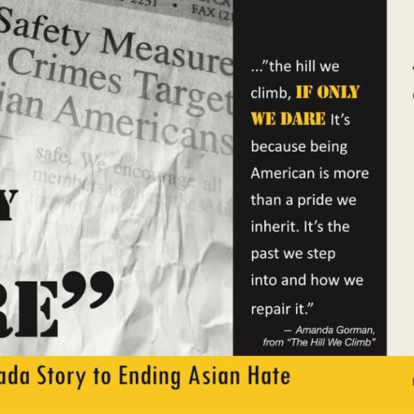 If Only We Dare: From the Harada Story to Ending Asian Hate-&nbsp;6/10/21